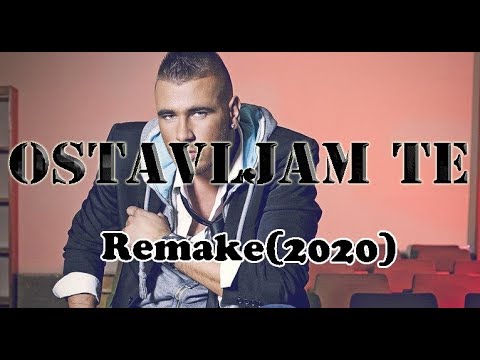 Cvija ft. Ana Masulovic - Ostavljam Te (2020 Remake/Lyrics)