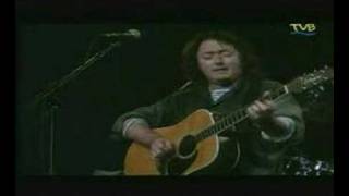 She Moved Thro' The Fair - Rory Gallagher