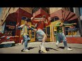 Open That Coca Cola Music By Tyler The Creator Coca Cola Musicians