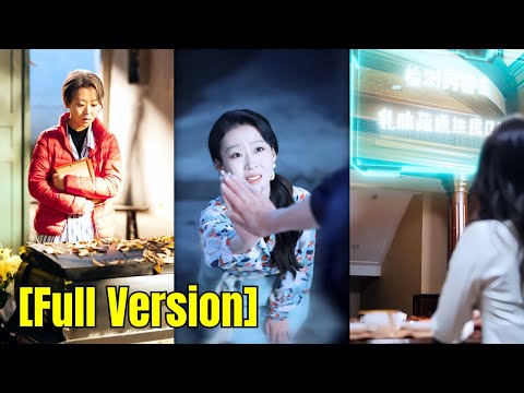 Past life, she cut ties with sole grandma—just to marry him. Only to betrayed! Reborn.. #260104yyA1