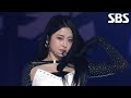 르세라핌 LE SSERAFIM Category Is LE SSERAFIM INTRO CRAZY