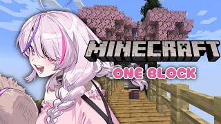 【MINECRAFT ONE BLOCK】TIME TO PINKIFY THE PLACE【Maria Marionette | NIJISANJI EN】