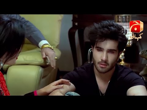 Khaani Episode 21 || Feroze Khan - Sana Javed || Best Moment 10 || @GeoKahani
