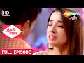 Kundali Milan 18 November 2023 Full Episode 35 अंजलि की मौत Hindi Tv Serial
