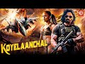 Suniel Shetty Koyelaanchal New HD Released Bollywood Hindi Movie Action Movie Superhit