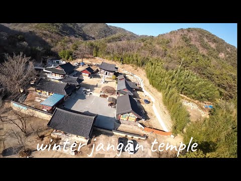 장안사 드론영상