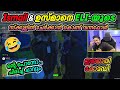 VASU ANNAN Usman Ismail നെ SCHOOL ൽ ചേർക്കാൻ വന്നപ്പോൾ ഇ�