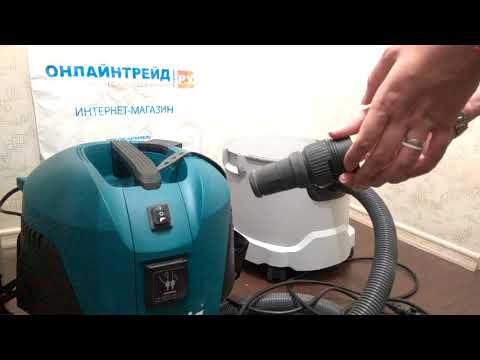 MAKITA Dulkių siurblys VC2512L 1000W 25L, su elektros lizdu, pusiau automatinis filtro valymas video