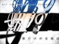 【Hiro Muse】Mozaik Role - Nano's Lyrics (Vocaloid ...