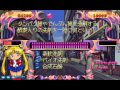 Arcade Longplay 749 Quiz Bishoujo Senshi Sailor Moon Chiryoku Tairyoku Toki No Un