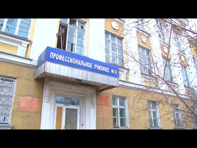 Здание бывшего училища передадут школе №10