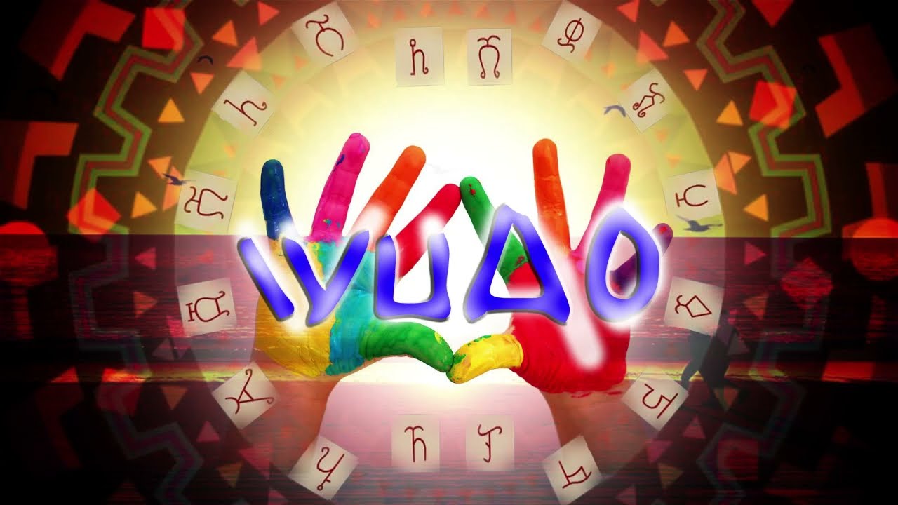 ¡EL DIA DE LA JUVENTUD EN VENEZUELA!