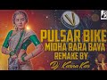 PULSAR BIKE MIDHA RAARA BAVA NEW TRENDING DJ SONG DJ KARNAKAR KARNI EDITS