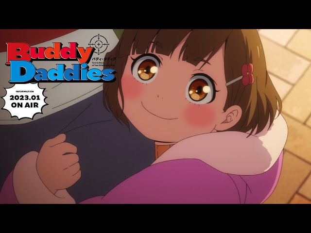 Ayase P.A.WORKSが贈る2023年1月クール新作アニメ『Buddy Daddies』のオープニングテーマ担当!アニメ主題歌は自身初、タイトルは「SHOCK!」、1/6(金)配信開始&ジャケ写も本日公開!本楽曲使用のアニメPVも公開! 2 YouTubeサムネイル