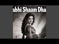 Kabhi Shaam Dhale Old Hindi Romantic Song 60s 70s Bollywood