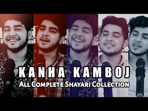 Dp13december | Kanha Kamboj All Complete Shayari Collection 2 | Shayari Music Video |