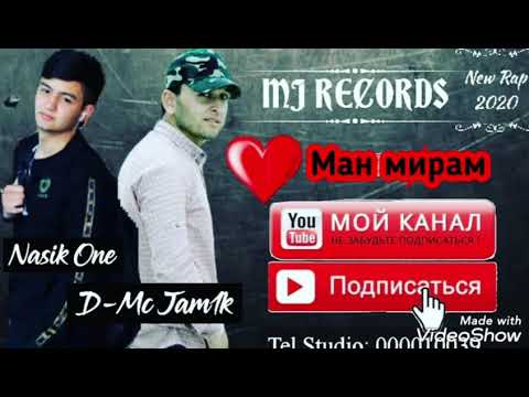 S.City Nasik One x D Mc Jamik -Ман Мимирам (Хит 2020)