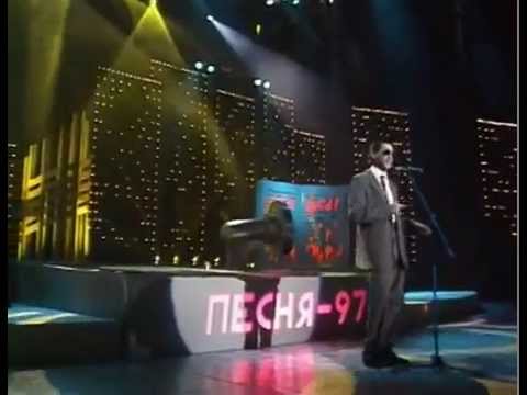 Григорий Лепс Раздумья мои 1997 г.