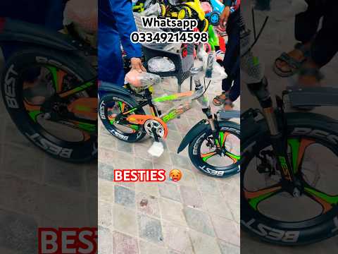 BEST 16” BIKE 😱😱 #cycle #shortsfeed #viralvideo #shorts
