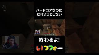 【マイクラ】ハードコアをマルチで絶対に一緒にしたらダメなメンバーwwww【つっち】【TUTTI】#マイクラ  #マイクラハードコア#マイクラ実況