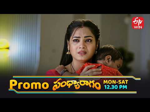Sandya Ragam Latest Promo | Episode No 227 | 18th February 2026 | ETV Telugu