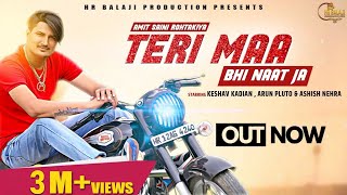 Teri Maa Bhi Naat Ja - Tashan Official Video Song 
