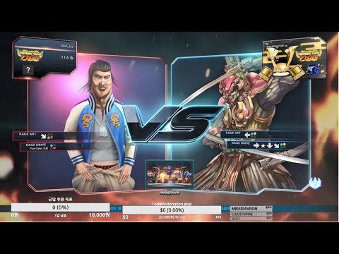 Tekken 7 las (lei) VS eyemusician (yoshimitsu) 철권7 라스 (레이) VS 아이뮤지션 (요시미츠)