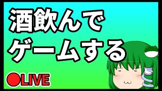 【配信】さよなら１０代、ようこそ２０代