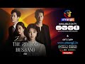 The Second Husband - Korean drama dubbed in hindi - Exclusively available on Atrangii Super App!