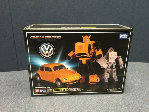 Takara Transformers MP-21 - Masterpiece BUMBLE (Bumblebee)