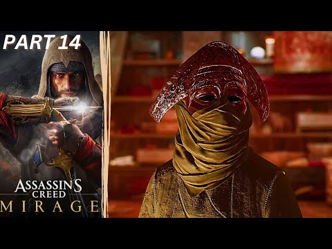 Assassin's Creed MIRAGE PS5 Walkthrough Gameplay Part 14 - THE ORDER BOSS NING (Full Game) 4K