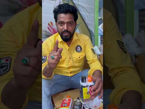 ￼ Salmanke Bhai bhai￼