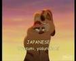 Good Night Sleep Tight Multilanguage