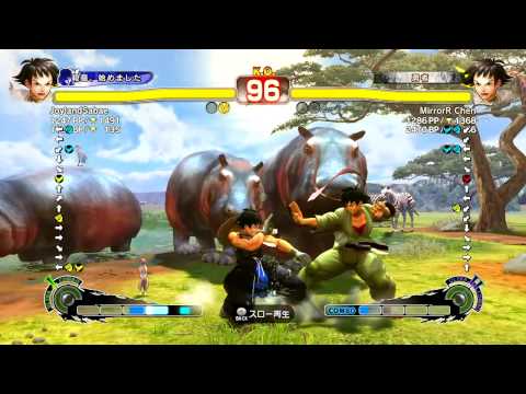 JoylandSabae ( Makoto ) vs MirrorR Chen ( Makoto ) - SSF4 AE Ranked (Double Perfect)