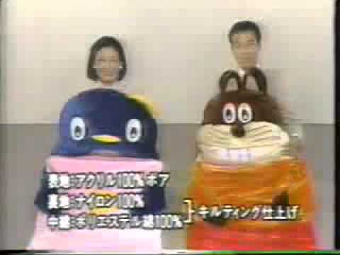 じゃじゃまる」のYahoo!リアルタイム検索 - X（旧Twitter）を