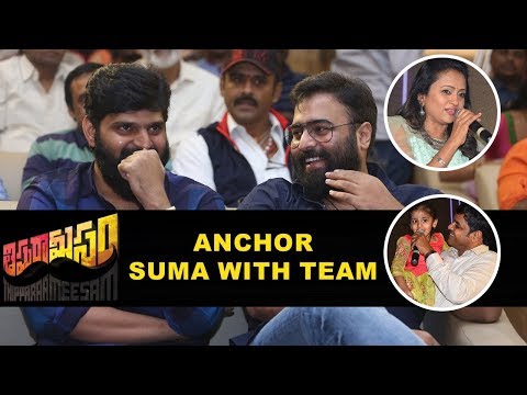 Anchor Suma Making Fun With Thippara Meesam Team At Pre Release Event