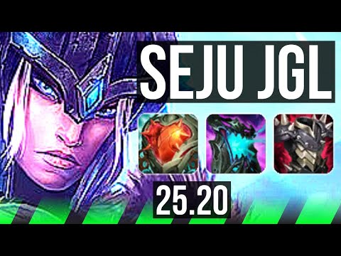 SEJUANI vs SYLAS (JGL) | 1900+ games, Dominating | KR Master | 25.20