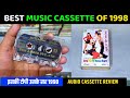 Music Hits Of 1998 Iski Topi Uske Sarr 1998 Audio Cassette Review Music Anu Malik 90s Hits