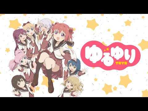 Umi Umi Umi - Yuru Yuri