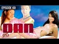 DAN Sinetron 2004 Episode 60