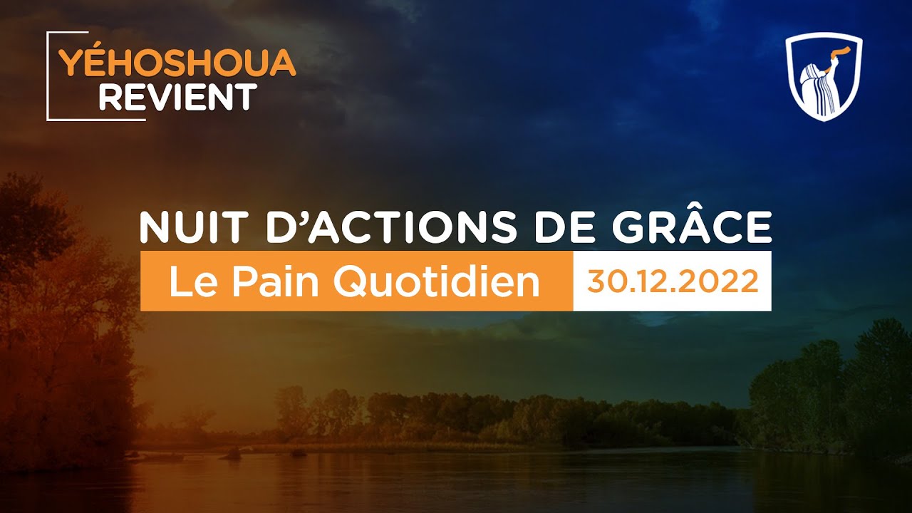 Thumbnail of video: Le Pain Quotidien - Sarcelles