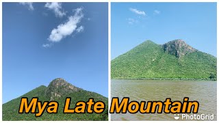 Mya Late Mountain (မြလိပ်တောင်)