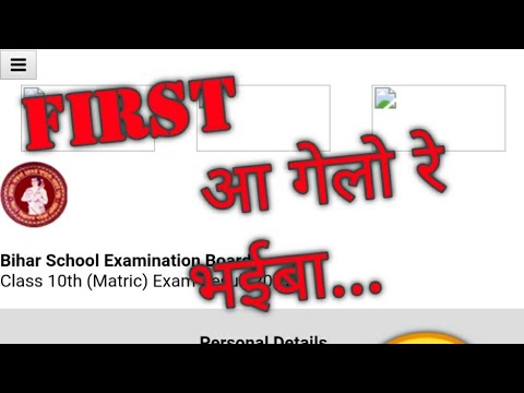 bihari funny whatsapp status Mp4 3GP Video & Mp3 Download unlimited Videos Download bihari funny whatsapp status Mp4 3GP Video & Mp3 Download unlimited Videos Download