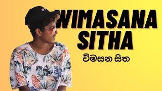 Download lagu Wimasana Sitha ව මසන ස ත Bobby KY Chic... mp3