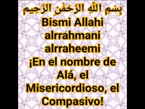 114 AN-NAS Los Hombres Les Hommes surah 114 Ar/Sp/Ar/Fr