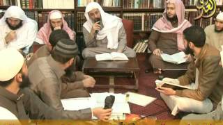 24 3 2015 أبواب الأحكام
