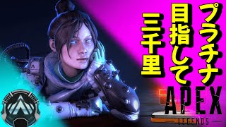 【APEX LEGENDS】ヤマとkiraとおきゃんのブギウギAPEX