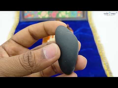 Divine Grace Vishnu Sacred Charan Paduaka Shaligram Set video
