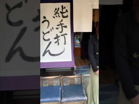 Comida de Hiroshima Kobo