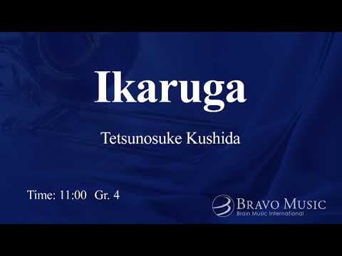 Ikaruga by Tetsunosuke Kushida